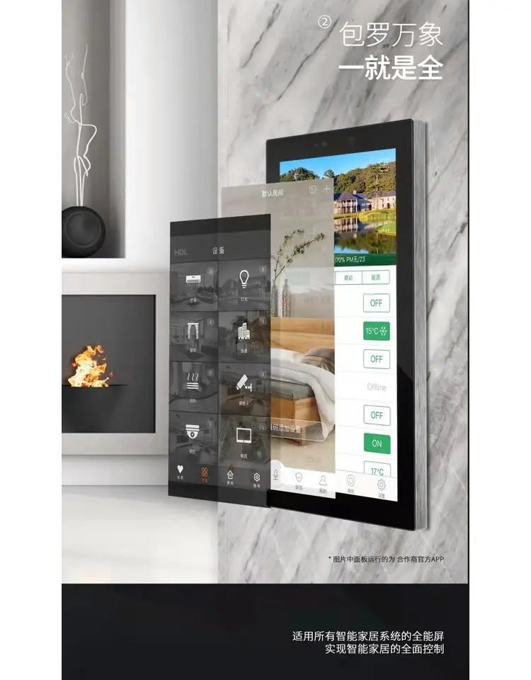 Pannello Controllo Smart Home Android 5.7" Touch Screen WiFi Domotica