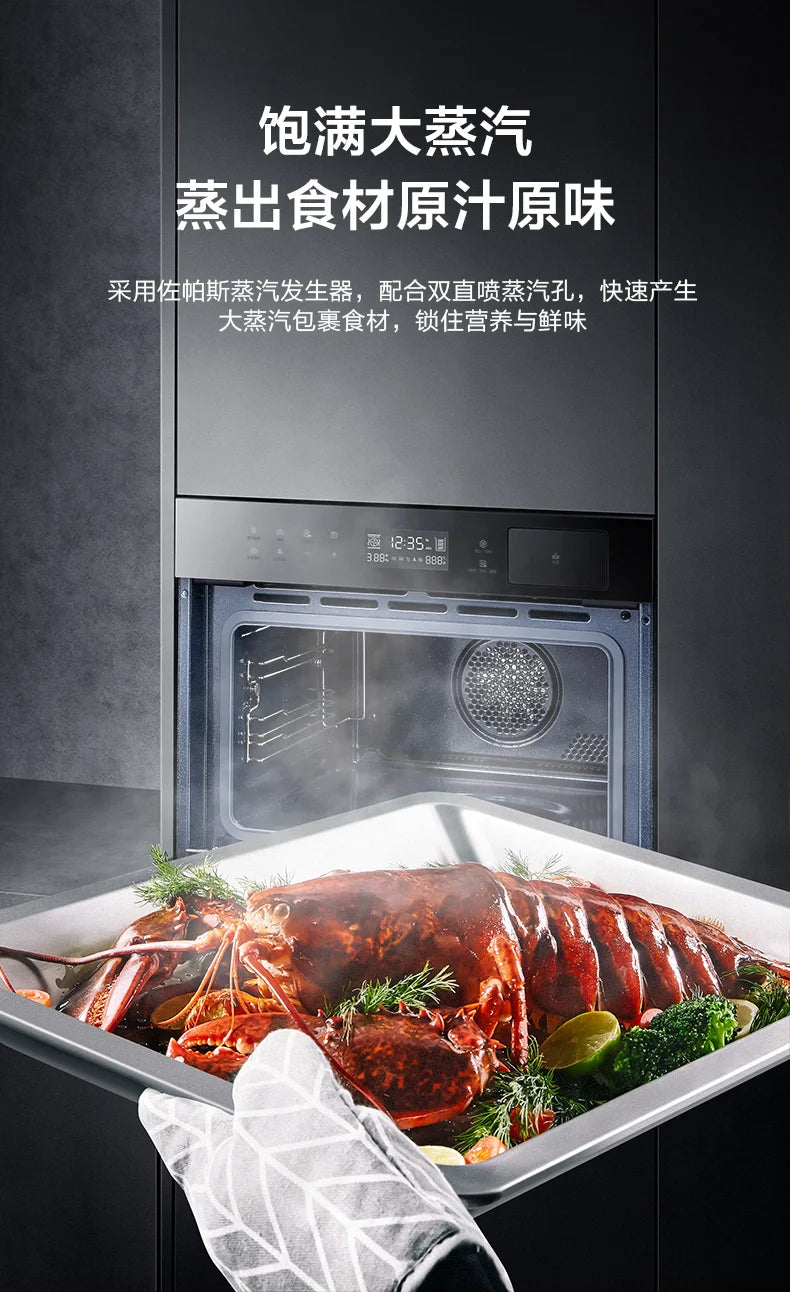 Forno da Incasso Midea Smart 2-in-1 – Vapore & Grill  55L Multifunzione con Pulizia Automatica