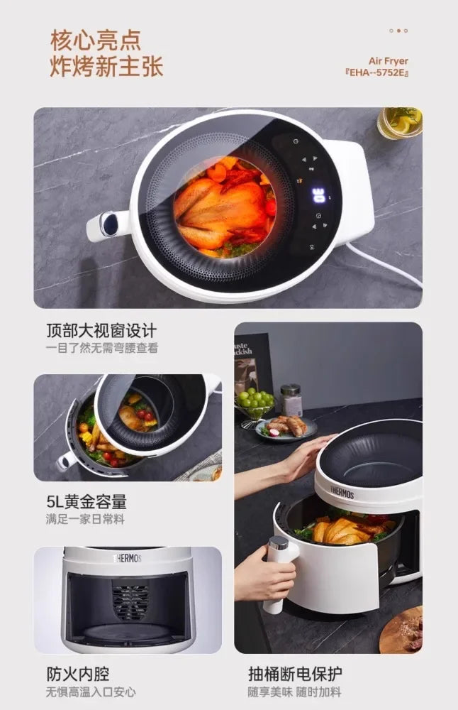 Air Fryer XXL 360° – Forno Multifunzione a Cottura Circolare  Antiaderente, Facile da Pulire, Nuovo Design 2025
