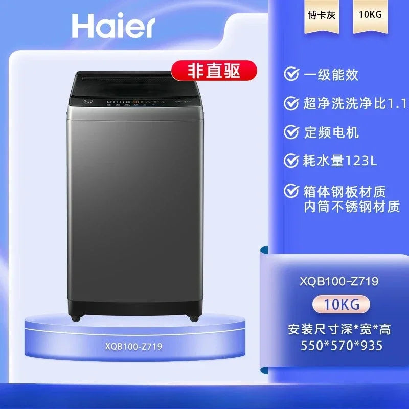 🧺 Lavatrice Portatile Haier 10 kg – Compatta, Delicata, Potente