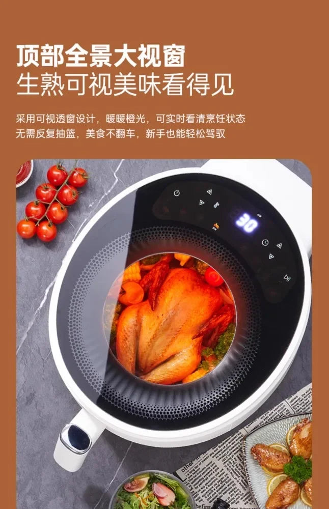Air Fryer XXL 360° – Forno Multifunzione a Cottura Circolare  Antiaderente, Facile da Pulire, Nuovo Design 2025