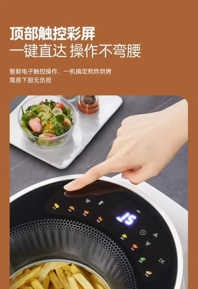 Air Fryer XXL 360° – Forno Multifunzione a Cottura Circolare  Antiaderente, Facile da Pulire, Nuovo Design 2025