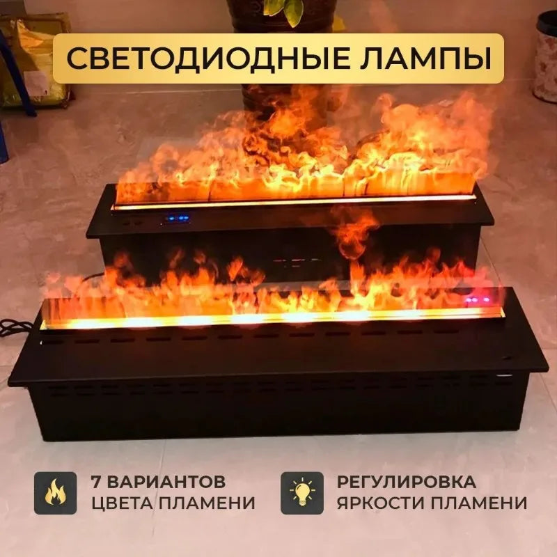 Camino Elettrico 3D a Vapore con LED Fiamma Realistica, Umidificatore, Suono Legna Scoppiettante – Design da Parete per Smart Home e TV Wall
