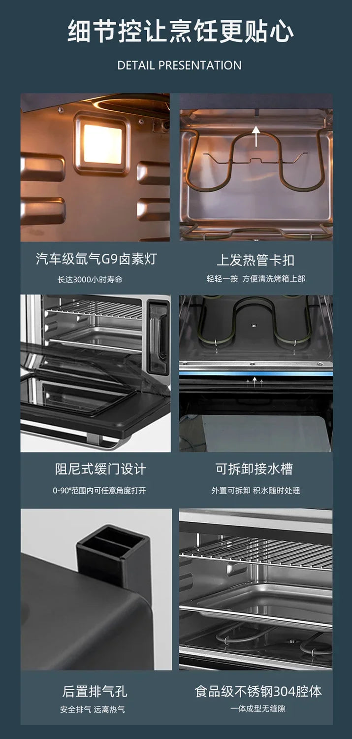 Forno Smart a Vapore 2-in-1 da 28L – Cottura a Vapore & Tradizionale  Design Gold  Haoyunma Elite