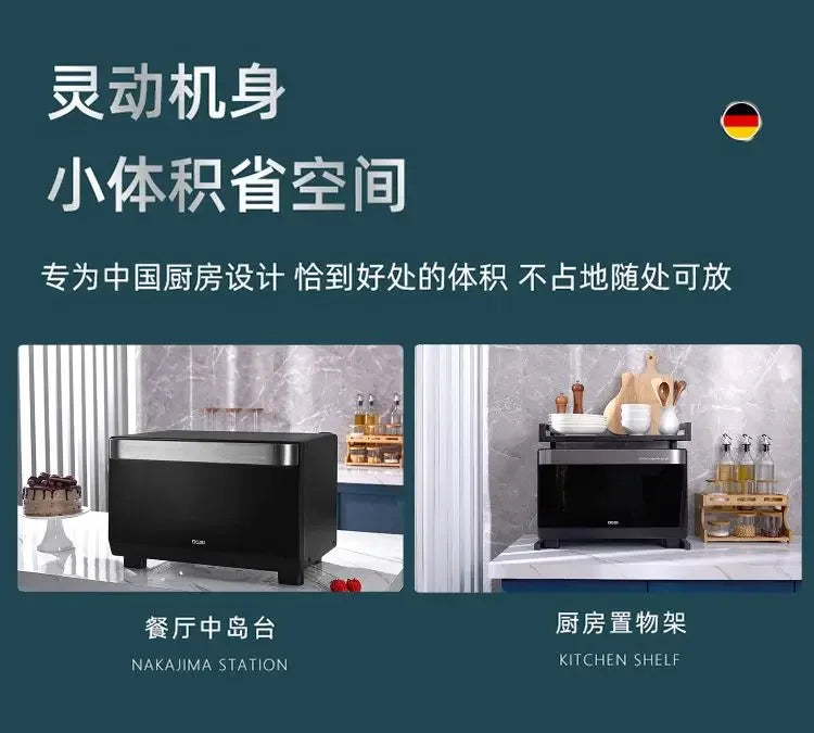 Forno Smart a Vapore 2-in-1 da 28L – Cottura a Vapore & Tradizionale  Design Gold  Haoyunma Elite