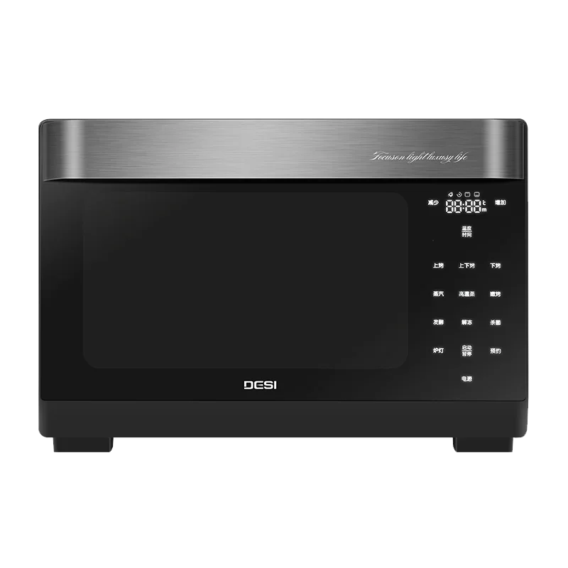 Forno Smart a Vapore 2-in-1 da 28L – Cottura a Vapore & Tradizionale  Design Gold  Haoyunma Elite