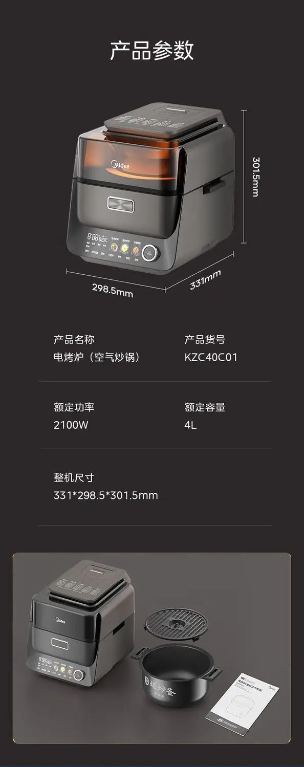 Air Fryer Smart KZC40C01XM – Doppia Fonte di Calore  Cottura Senza Ribaltamento, 4 Funzioni, Design Premium