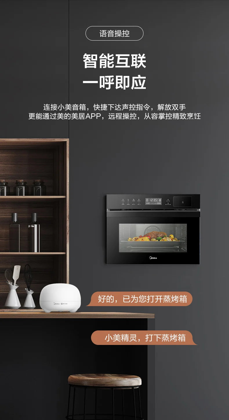Forno da Incasso Midea Smart 2-in-1 – Vapore & Grill  55L Multifunzione con Pulizia Automatica