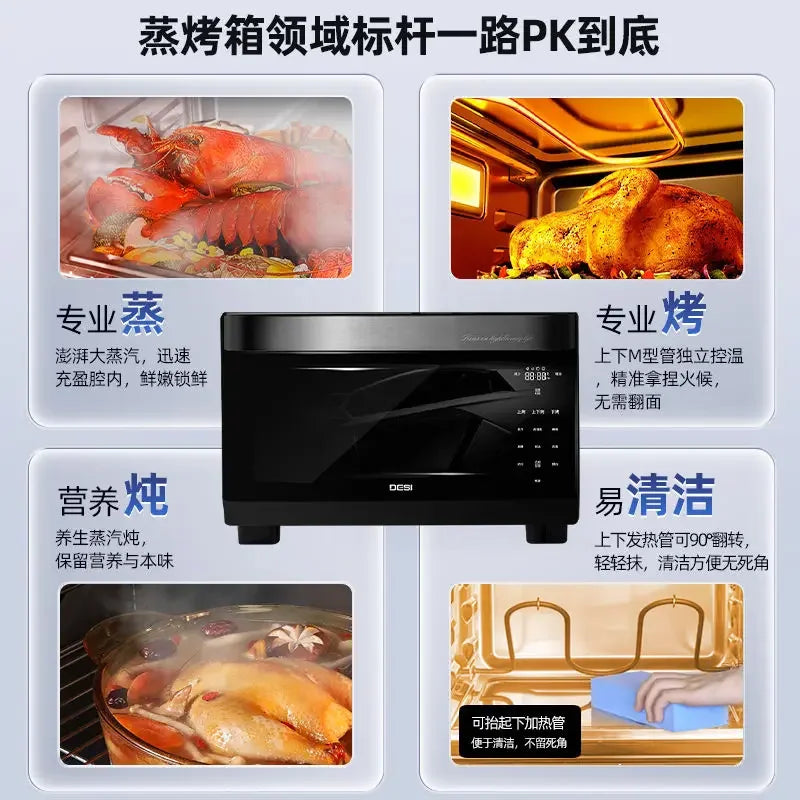 Forno Smart a Vapore 2-in-1 da 28L – Cottura a Vapore & Tradizionale  Design Gold  Haoyunma Elite