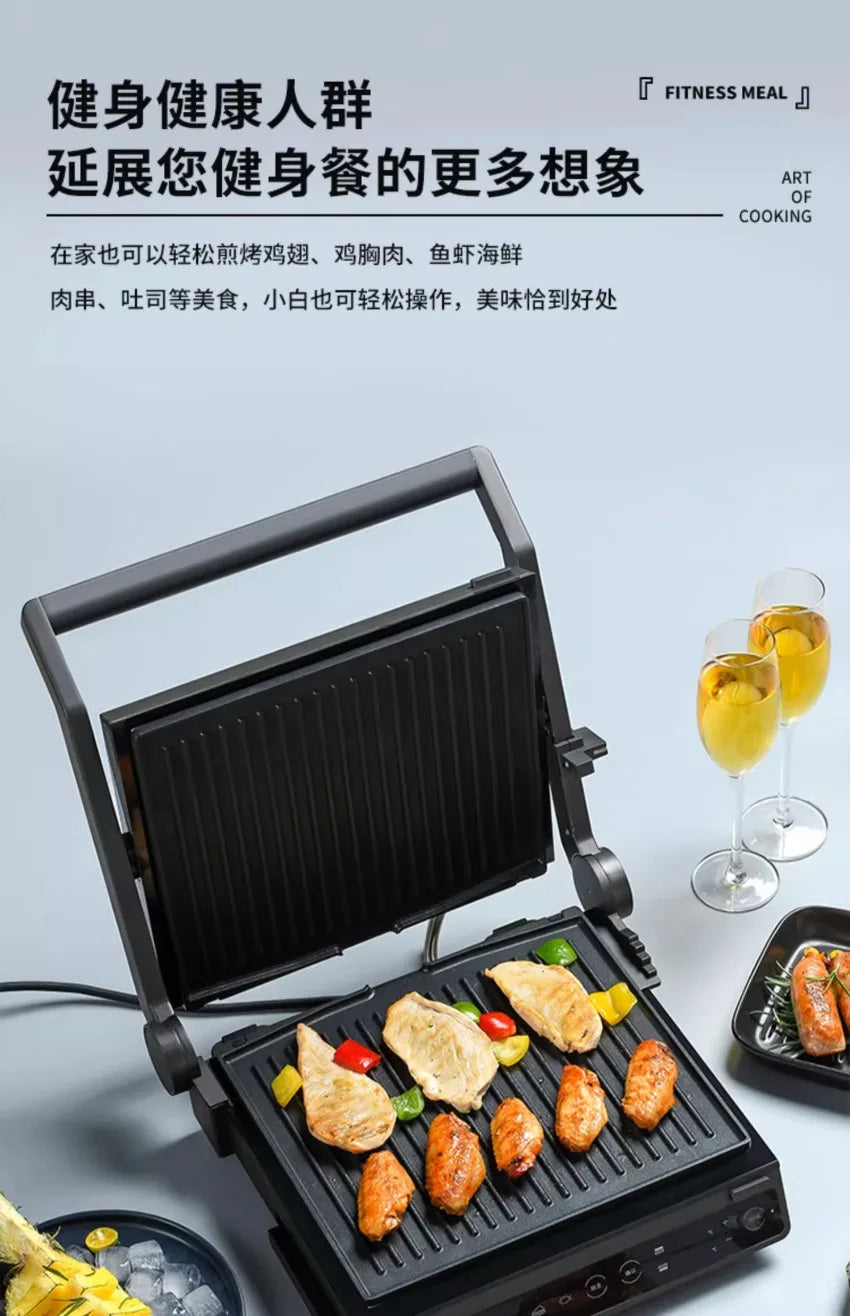 Grilled Steak Machine Intelligente – Barbecue Doppia Piastra  Cottura Automatica, Sandwich & Bistecche Perfette