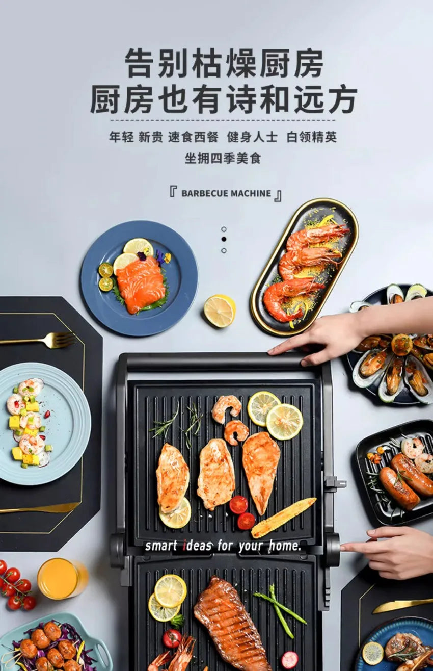 Grilled Steak Machine Intelligente – Barbecue Doppia Piastra  Cottura Automatica, Sandwich & Bistecche Perfette