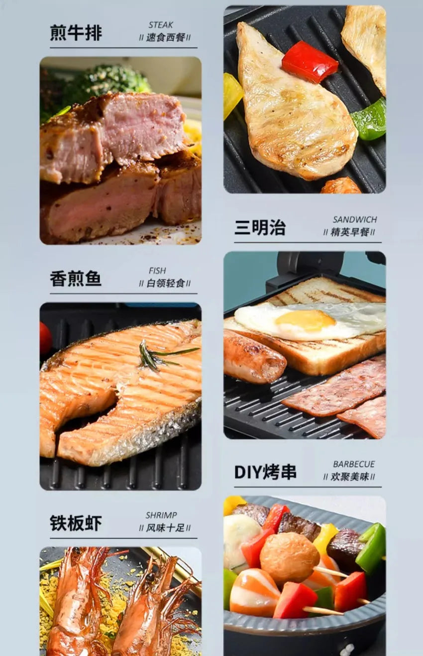 Grilled Steak Machine Intelligente – Barbecue Doppia Piastra  Cottura Automatica, Sandwich & Bistecche Perfette
