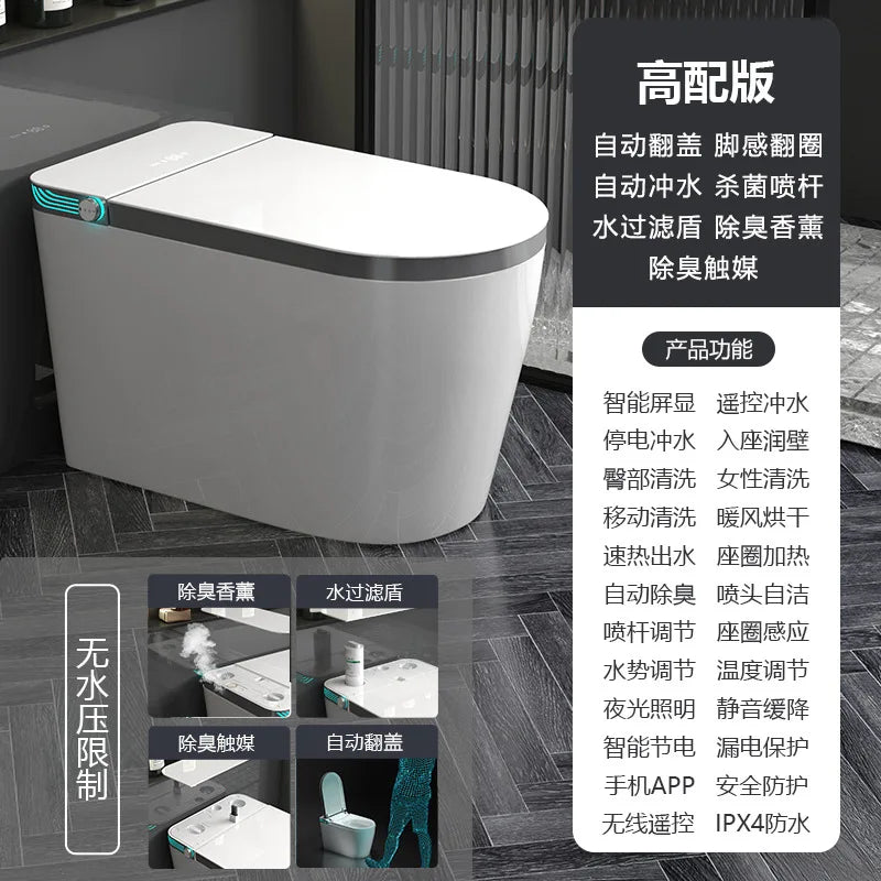 WC Intelligente GN123EE – Seduta Riscaldata, Comandi Vocali, Coperchio Automatico, Asciugatura e Schiuma Protettiva