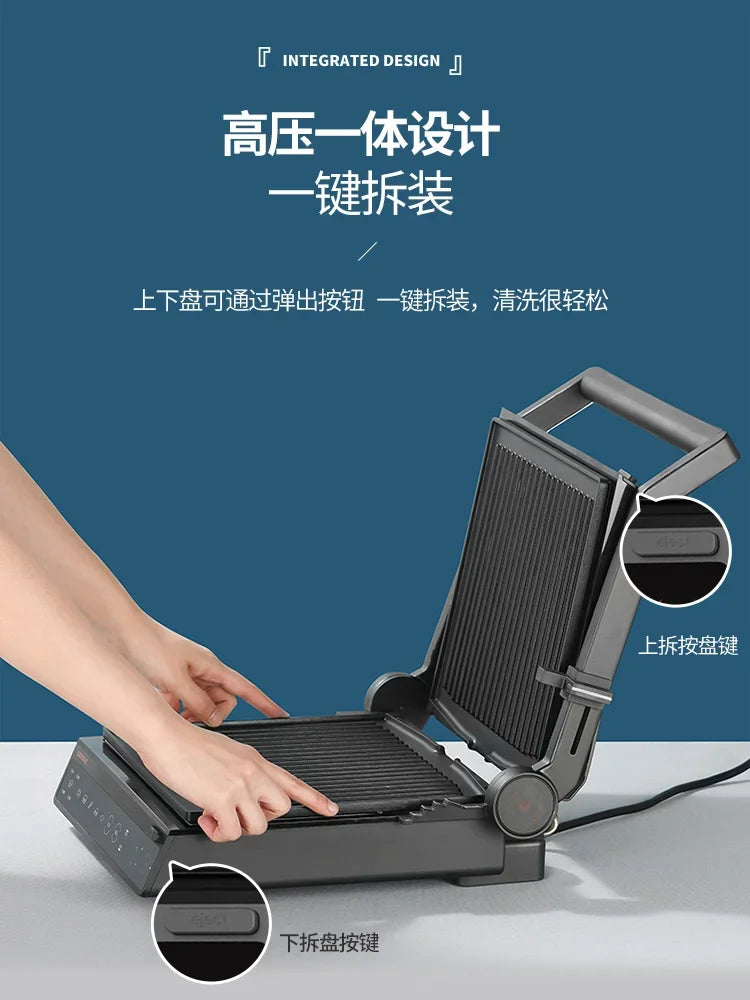 Grilled Steak Machine Intelligente – Barbecue Doppia Piastra  Cottura Automatica, Sandwich & Bistecche Perfette