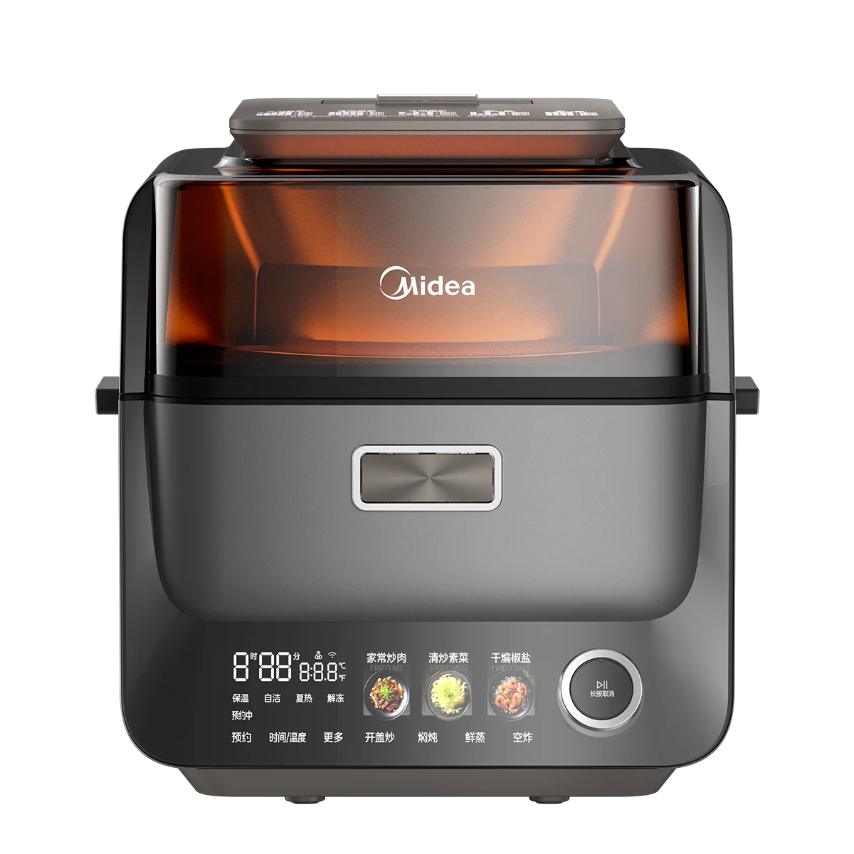Air Fryer Smart KZC40C01XM – Doppia Fonte di Calore  Cottura Senza Ribaltamento, 4 Funzioni, Design Premium