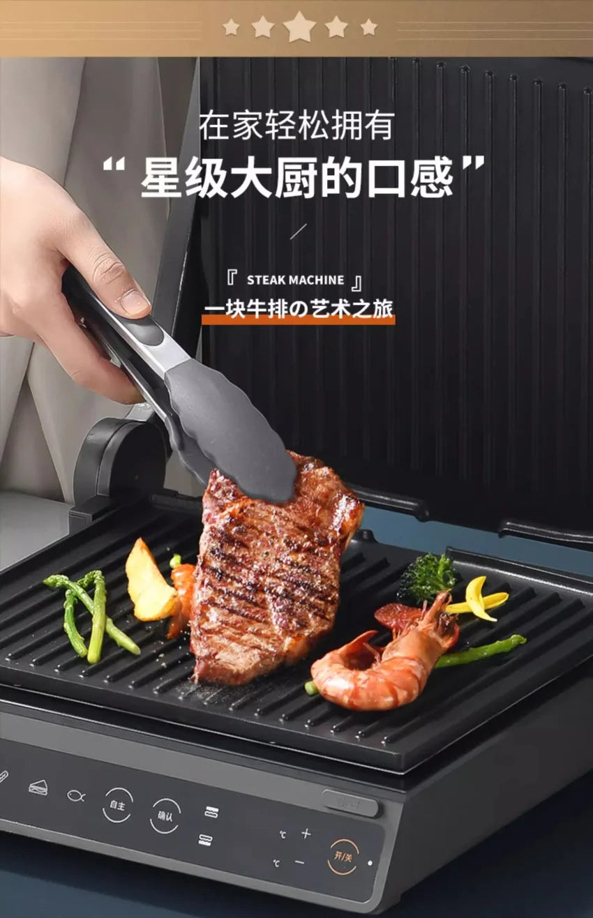 Grilled Steak Machine Intelligente – Barbecue Doppia Piastra  Cottura Automatica, Sandwich & Bistecche Perfette