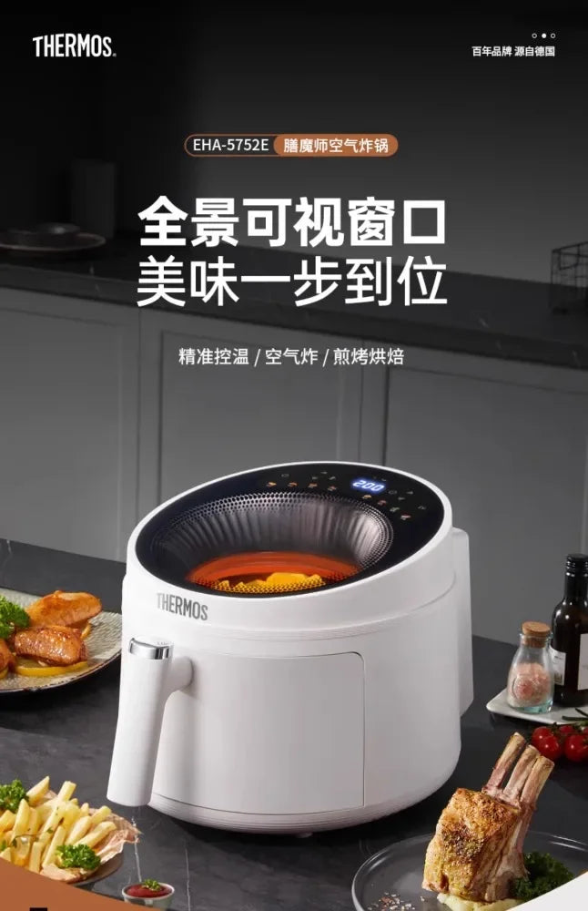 Air Fryer XXL 360° – Forno Multifunzione a Cottura Circolare  Antiaderente, Facile da Pulire, Nuovo Design 2025