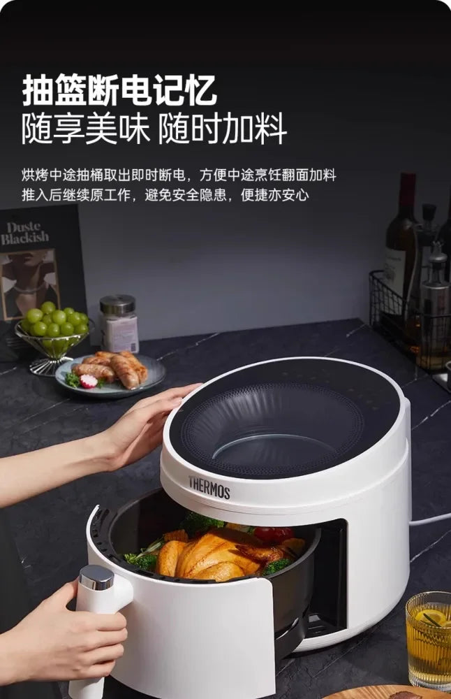 Air Fryer XXL 360° – Forno Multifunzione a Cottura Circolare  Antiaderente, Facile da Pulire, Nuovo Design 2025