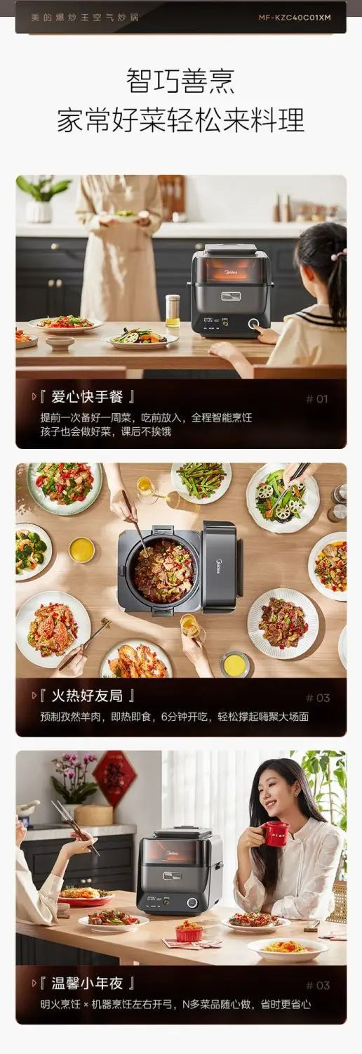 Air Fryer Smart KZC40C01XM – Doppia Fonte di Calore  Cottura Senza Ribaltamento, 4 Funzioni, Design Premium