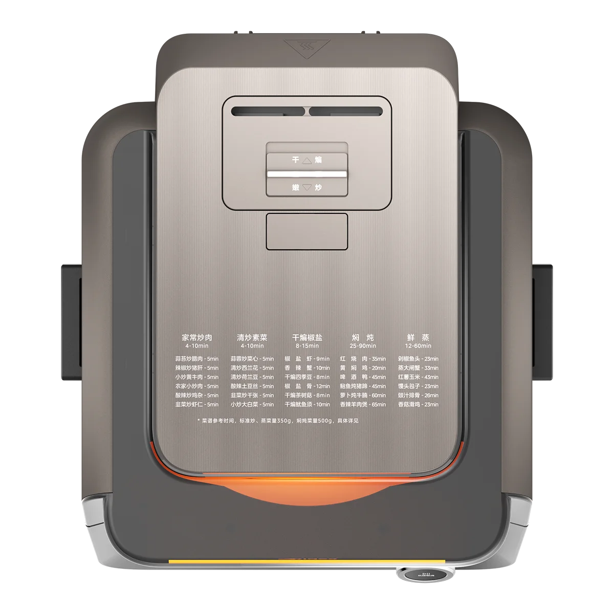 Air Fryer Smart KZC40C01XM – Doppia Fonte di Calore  Cottura Senza Ribaltamento, 4 Funzioni, Design Premium