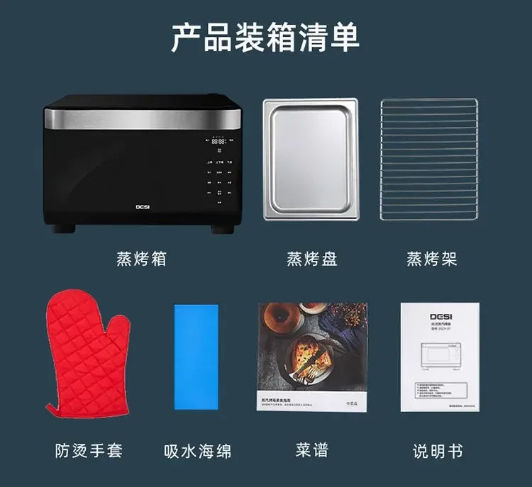 Forno Smart a Vapore 2-in-1 da 28L – Cottura a Vapore & Tradizionale  Design Gold  Haoyunma Elite