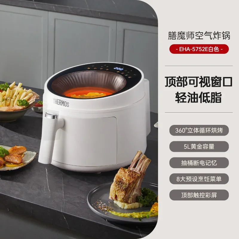 Air Fryer XXL 360° – Forno Multifunzione a Cottura Circolare  Antiaderente, Facile da Pulire, Nuovo Design 2025