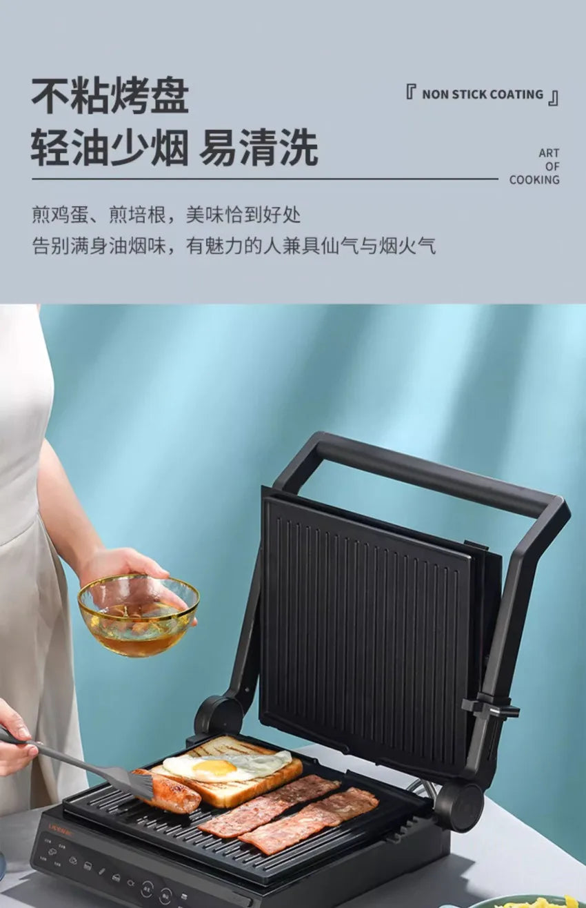 Grilled Steak Machine Intelligente – Barbecue Doppia Piastra  Cottura Automatica, Sandwich & Bistecche Perfette