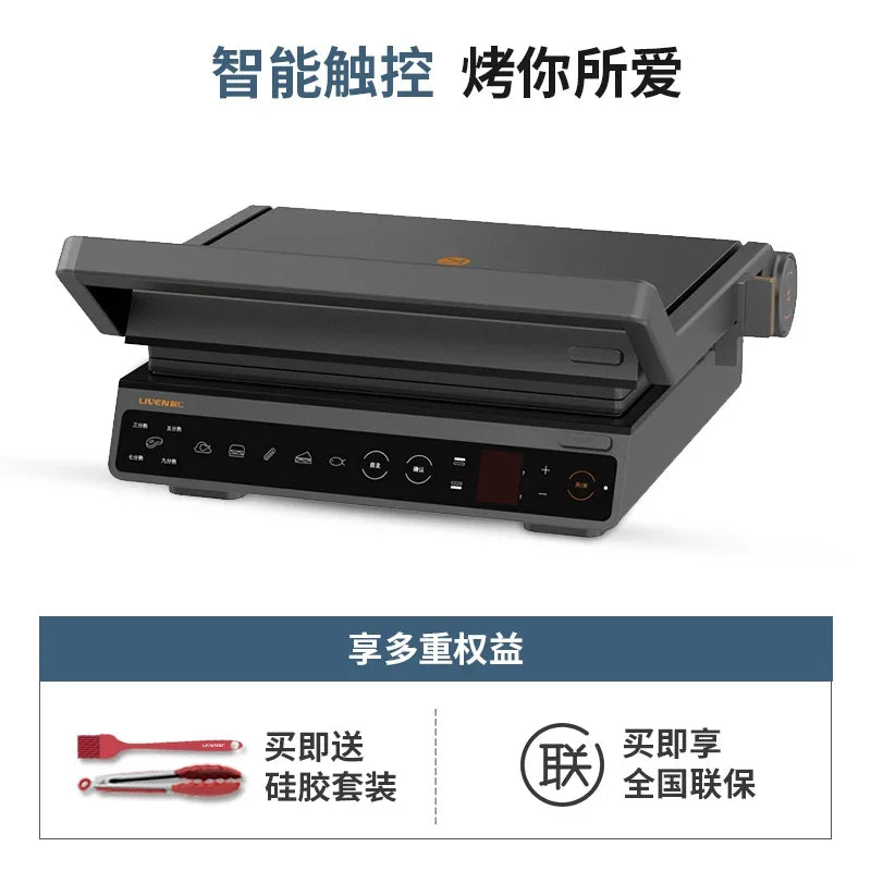 Grilled Steak Machine Intelligente – Barbecue Doppia Piastra  Cottura Automatica, Sandwich & Bistecche Perfette