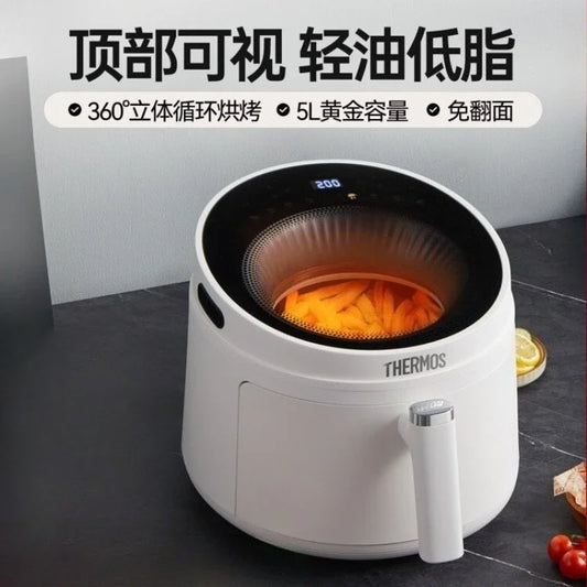Air Fryer XXL 360° – Forno Multifunzione a Cottura Circolare  Antiaderente, Facile da Pulire, Nuovo Design 2025