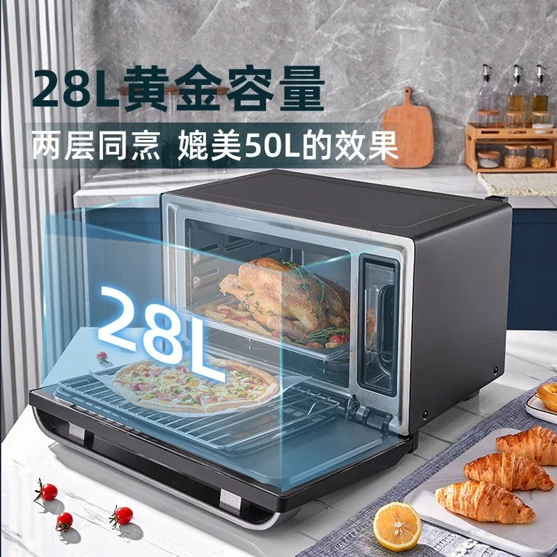 Forno Smart a Vapore 2-in-1 da 28L – Cottura a Vapore & Tradizionale  Design Gold  Haoyunma Elite