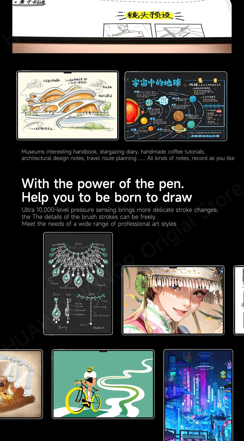 HUAWEI MatePad Pro 13.2" Tablet OLED 2.8K 144Hz - 16GB RAM 1TB, WiFi/LTE, M-Pencil