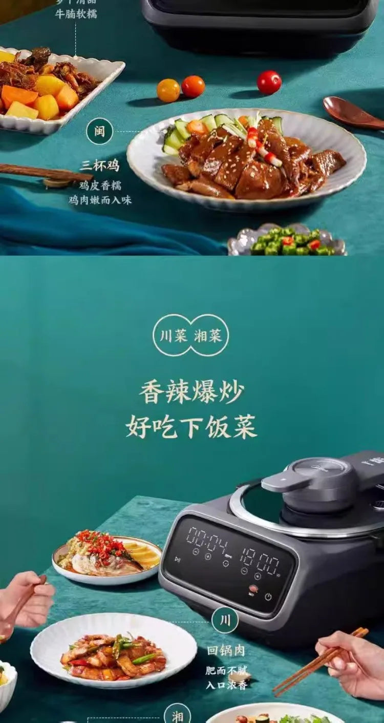 Cuoci Riso Automatico Smart IH 220V - Riscaldamento a Induzione, Senza Fumo, Cottura Salutare