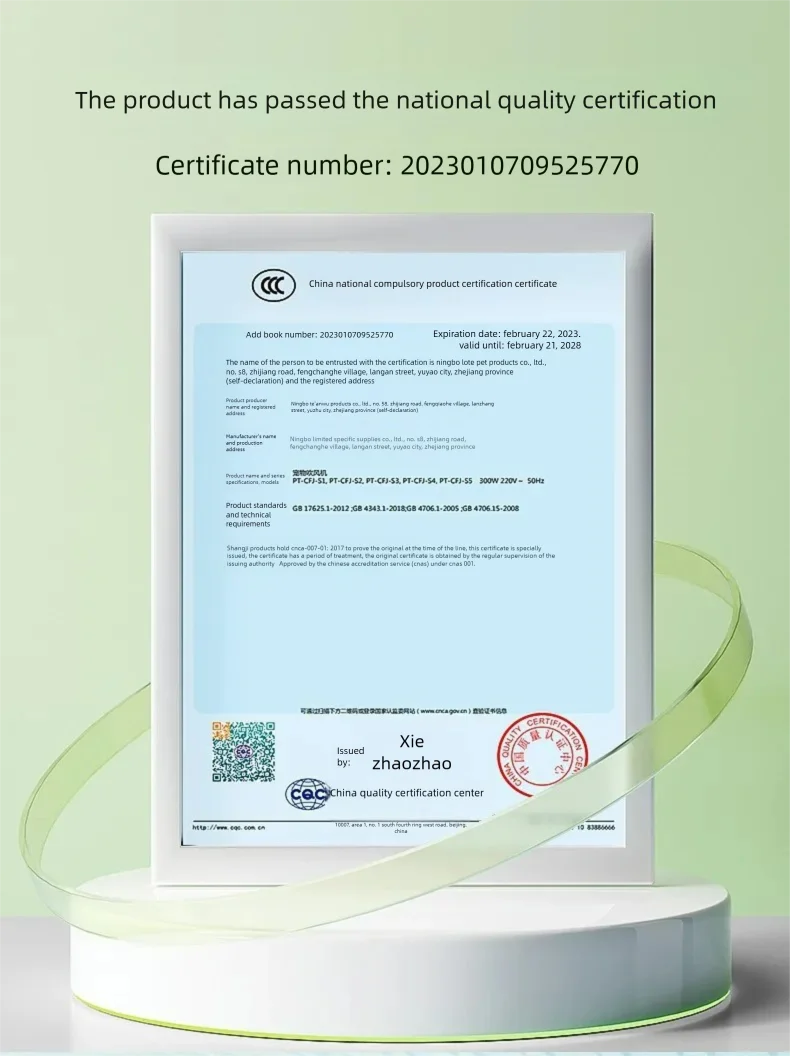 Asciugacapelli Smart 2in1 per Cani e Gatti - Phon e Spazzola con Riscaldamento