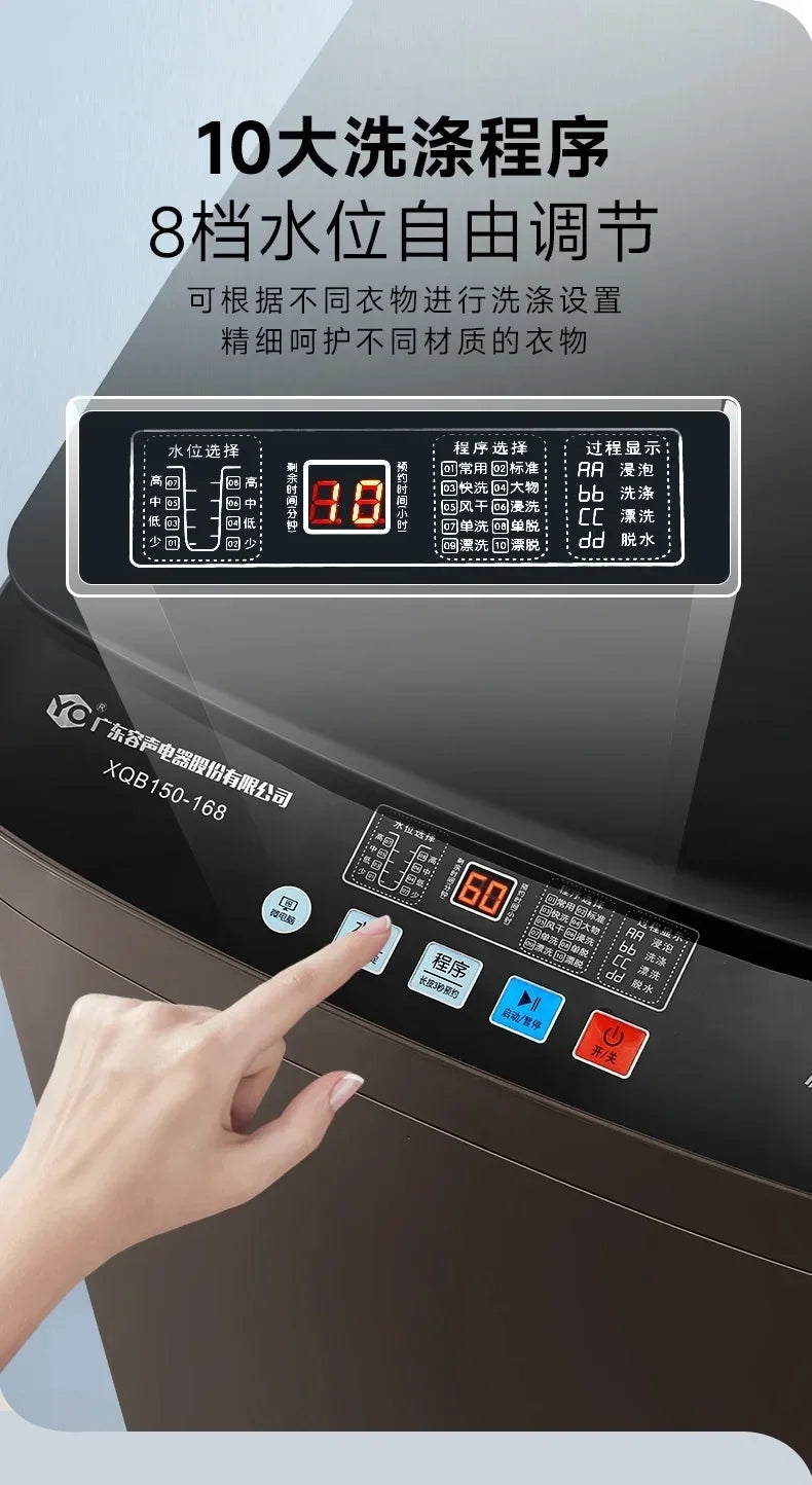 Lavatrice Automatica a Carica Dall'Alto 10-20KG - Lavaggio e Asciugatura Integrati