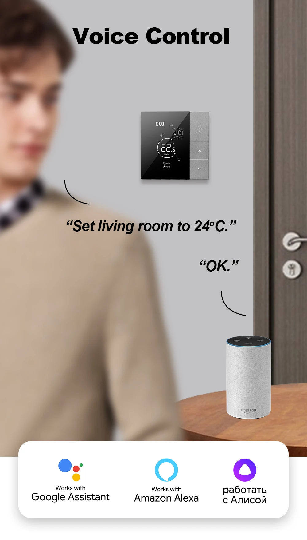 Termostato WiFi Smart Tuya per Caldaia e Riscaldamento - Controllo Temperatura Alexa Google Home