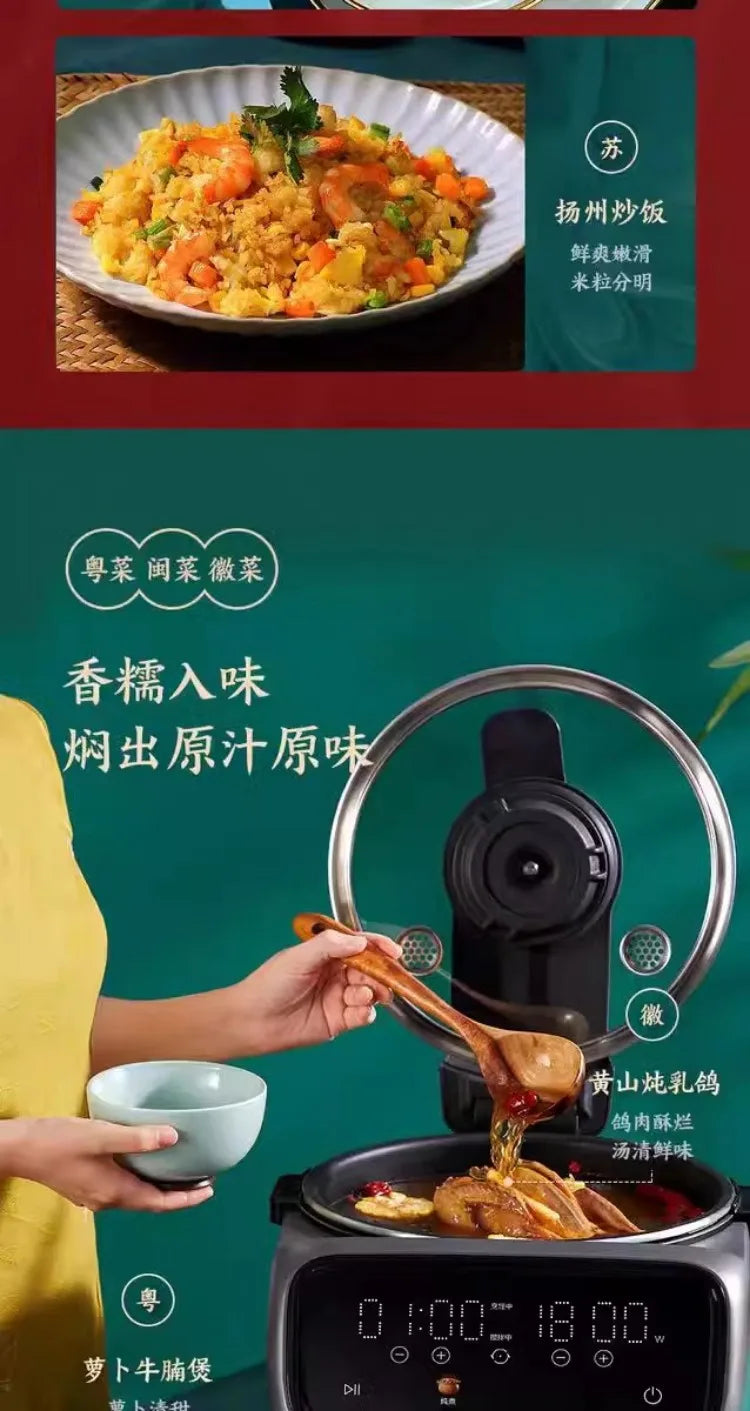 Cuoci Riso Automatico Smart IH 220V - Riscaldamento a Induzione, Senza Fumo, Cottura Salutare