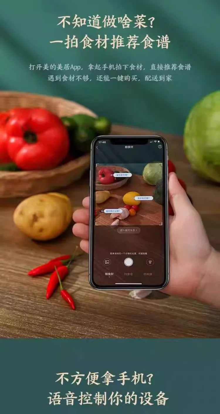 Cuoci Riso Automatico Smart IH 220V - Riscaldamento a Induzione, Senza Fumo, Cottura Salutare