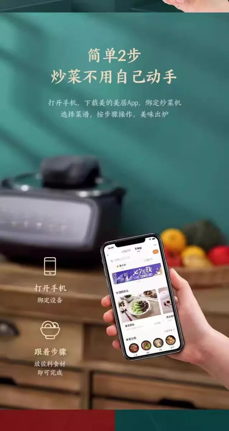 Cuoci Riso Automatico Smart IH 220V - Riscaldamento a Induzione, Senza Fumo, Cottura Salutare