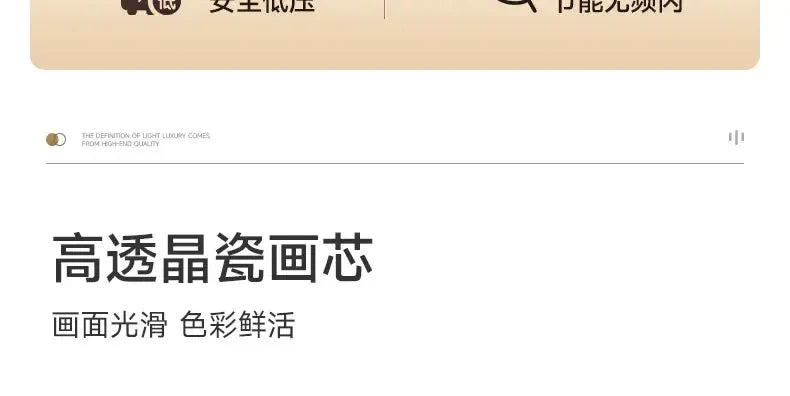 Orologio da Parete LED di Design Minimalista Nordico