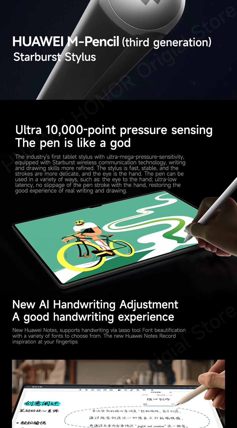 HUAWEI MatePad Pro 13.2" Tablet OLED 2.8K 144Hz - 16GB RAM 1TB, WiFi/LTE, M-Pencil