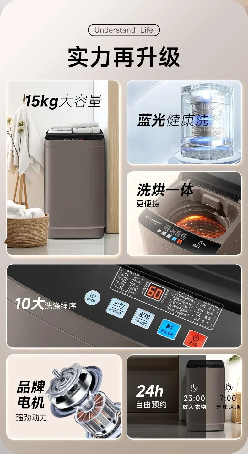 Lavatrice Automatica a Carica Dall'Alto 10-20KG - Lavaggio e Asciugatura Integrati