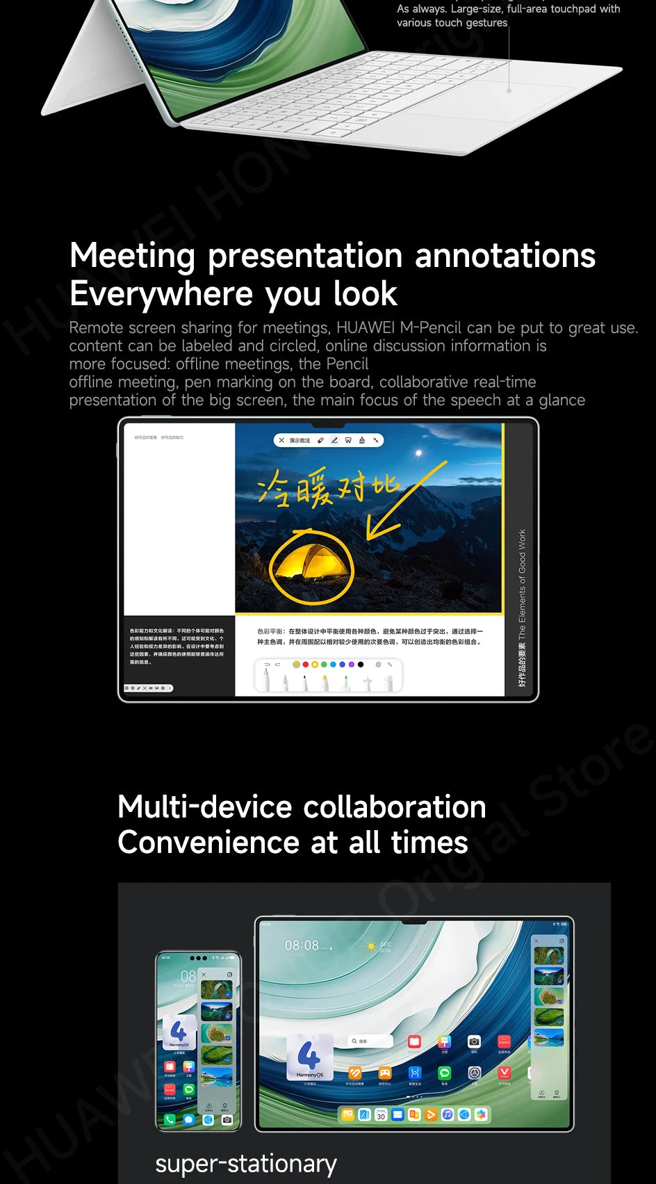 HUAWEI MatePad Pro 13.2" Tablet OLED 2.8K 144Hz - 16GB RAM 1TB, WiFi/LTE, M-Pencil