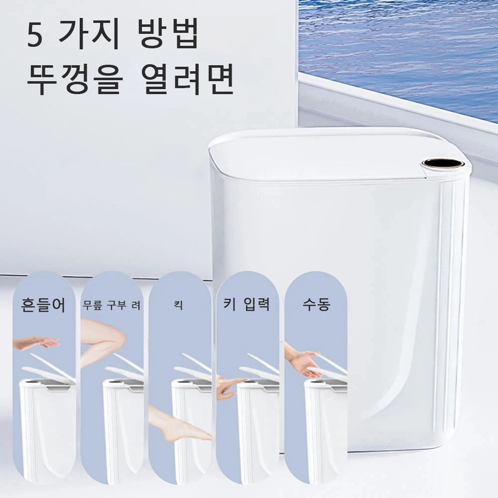 Pattumiera Smart 20L con Sensore e Display - Ricarica USB-C, Apertura Automatica per Bagno e Cucina