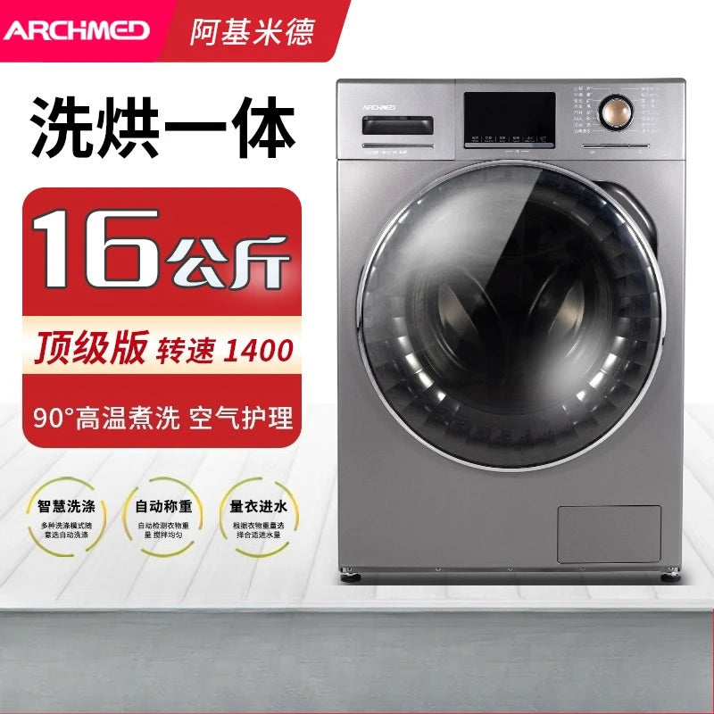🧺 Lavatrice + Asciugatrice Integrata – 20 kg di Efficienza e Comfort