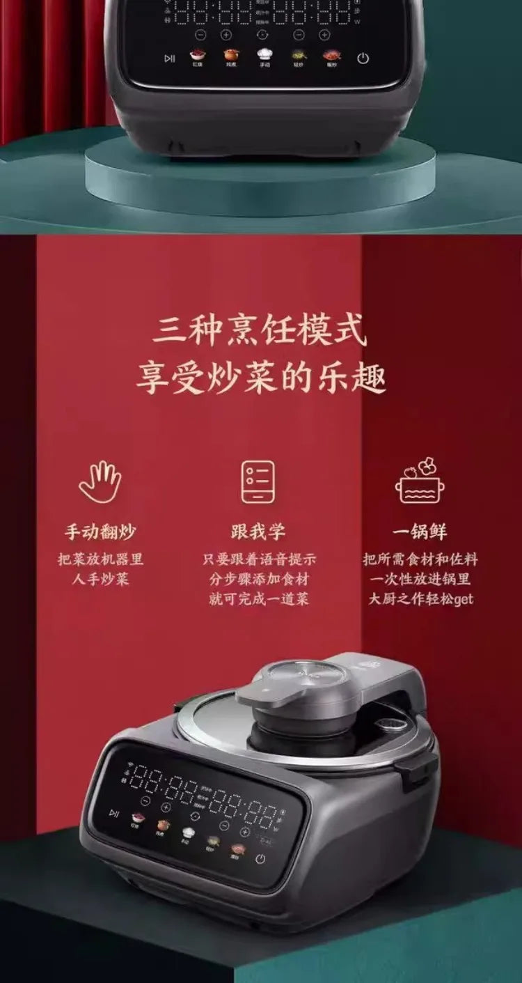 Cuoci Riso Automatico Smart IH 220V - Riscaldamento a Induzione, Senza Fumo, Cottura Salutare