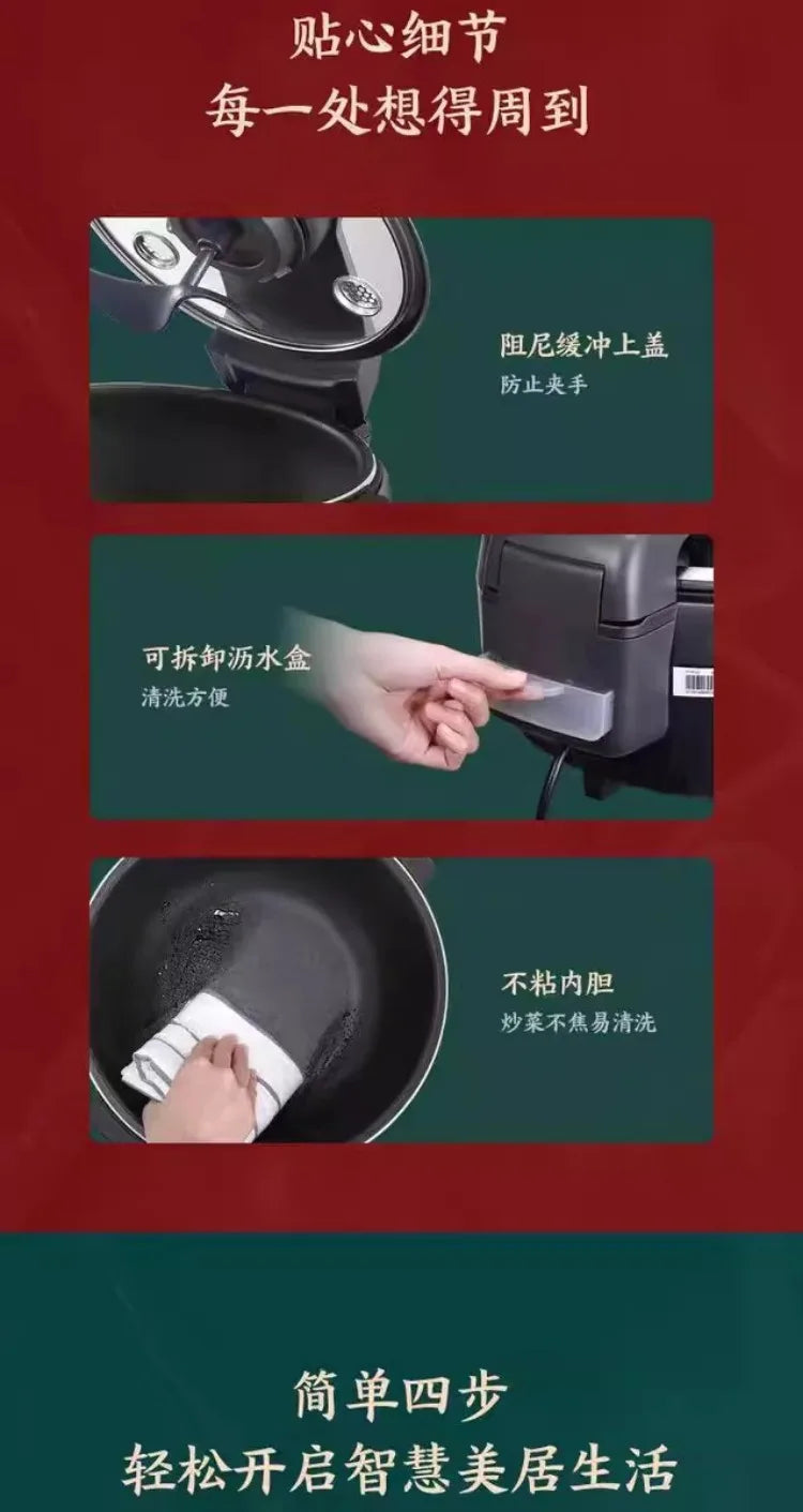 Cuoci Riso Automatico Smart IH 220V - Riscaldamento a Induzione, Senza Fumo, Cottura Salutare