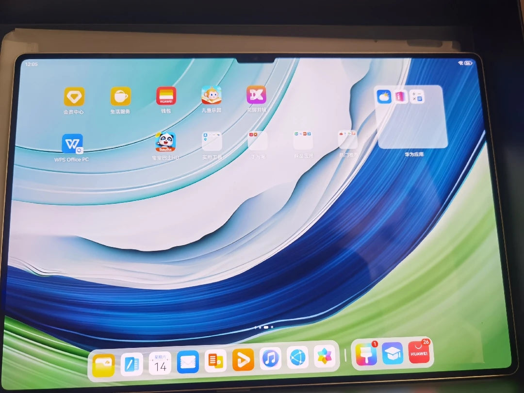 HUAWEI MatePad Pro 13.2" Tablet OLED 2.8K 144Hz - 16GB RAM 1TB, WiFi/LTE, M-Pencil