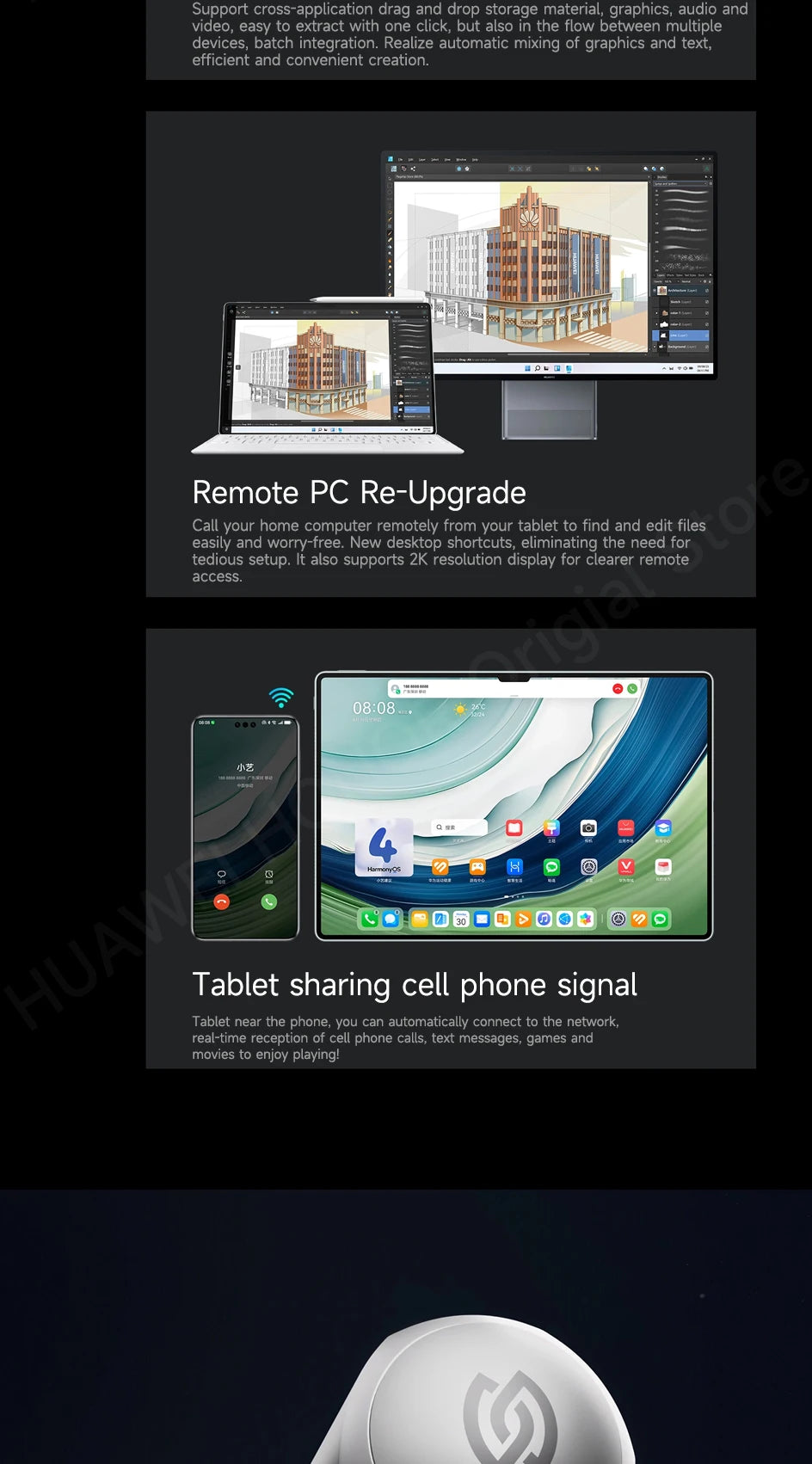 HUAWEI MatePad Pro 13.2" Tablet OLED 2.8K 144Hz - 16GB RAM 1TB, WiFi/LTE, M-Pencil