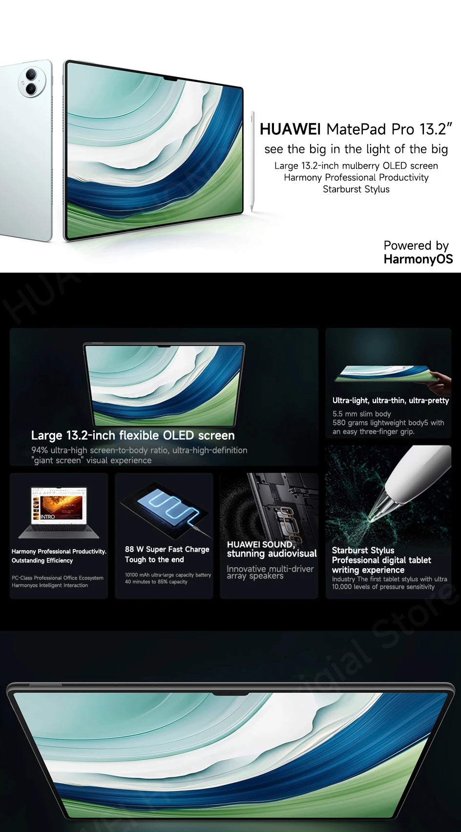 HUAWEI MatePad Pro 13.2" Tablet OLED 2.8K 144Hz - 16GB RAM 1TB, WiFi/LTE, M-Pencil