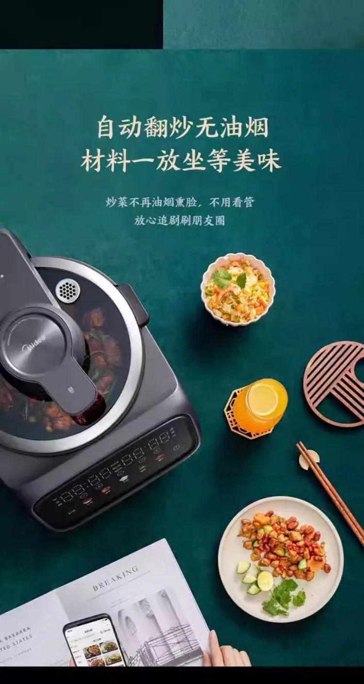 Cuoci Riso Automatico Smart IH 220V - Riscaldamento a Induzione, Senza Fumo, Cottura Salutare